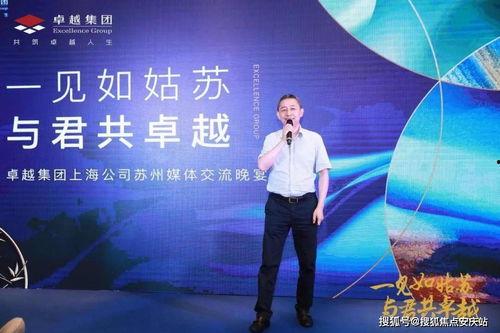 帕克最新爆料vip活动,最新VIP活动亮点抢先看！  第3张