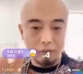 上官视频大爆料在线观看,在线观看背后的精彩瞬间 第1张 上官视频大爆料在线观看,在线观看背后的精彩瞬间 第1张